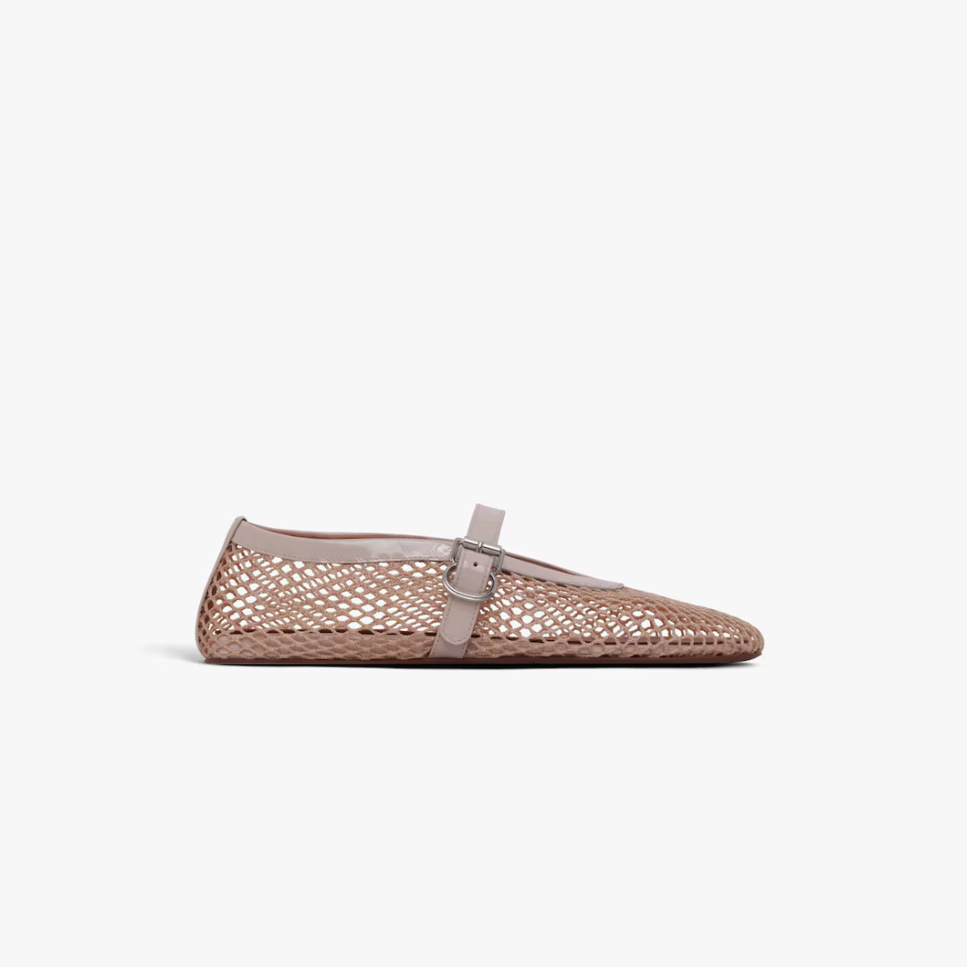 Ballerines Faubourg - Beige